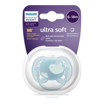 Chupete Avent Ultra Soft Deco 6-18 M Nene