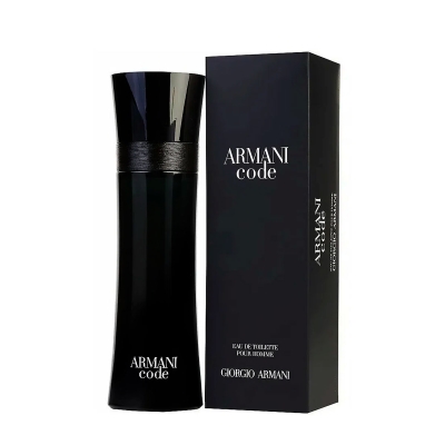 Giorgio Armani Code Le Parfum EDP x125ml