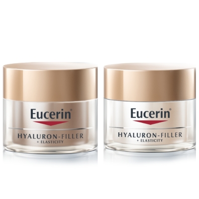 Combo Eucerin Antiedad Hyaluron