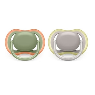 Chupete Avent Nuevos! Ultra Air Plain 6-18M Verde y Gris x2